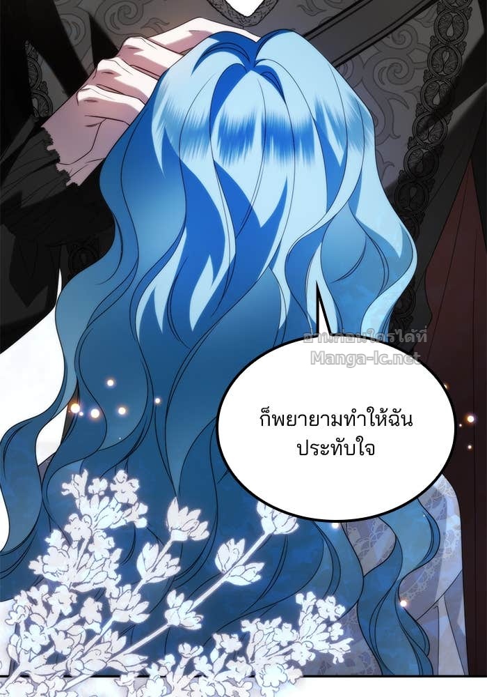 Doujin-Lc- อ่าน โดจิน มังฮวา เกาหลี ญี่ปุ่น จีน แปลไทย สตรีไร้รักแห่งตระกูลสูงศักดิ์ ตอนที่ 1 2 3 4 5 6 7 8 9 10 11 12 13 14 ฟรี ไม่มีโฆษณา อ่าน โดจิน Manhwa เกาหลี ญี่ปุ่น จีน เรามีครบ คัดมาให้เน้นๆ โดจิน 18+ รับประกันความฟินโดย Doujin Lc