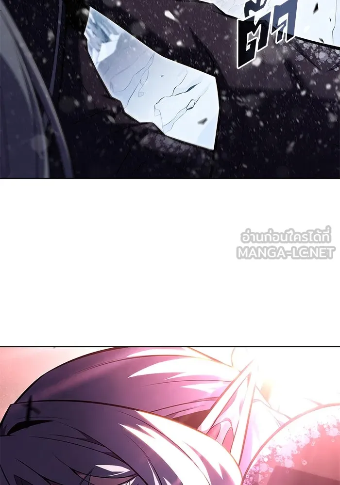 ผู้เล่นหน้าใหม่เลเวลแมกซ์ ตอนที่ 95 สงครามรอบด้าน (4) รูปที่ 30