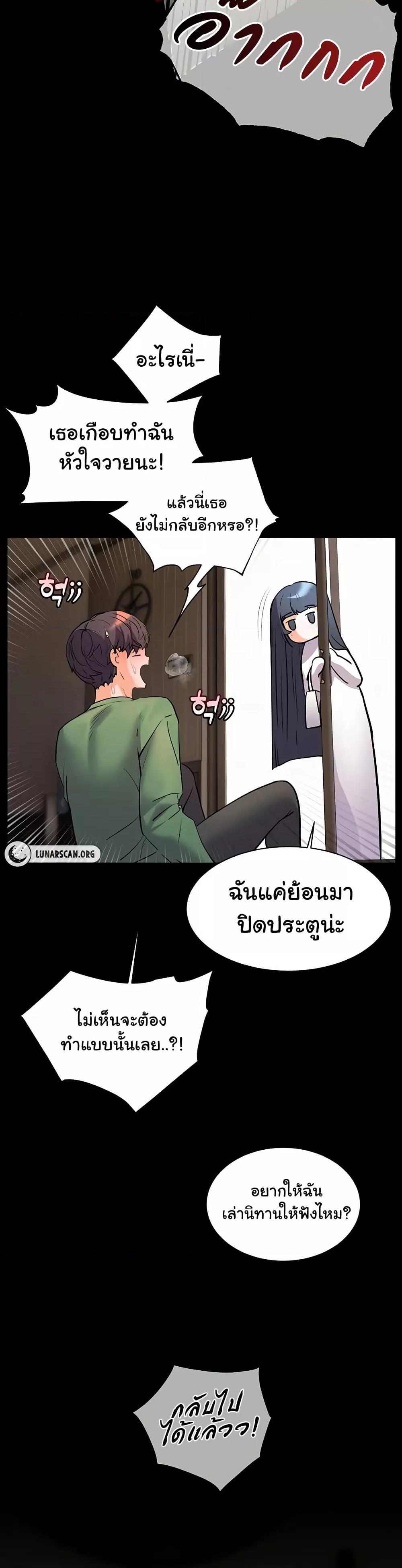 Doujin-Lc- อ่าน โดจิน มังฮวา เกาหลี ญี่ปุ่น จีน แปลไทย Teacher’s Efforts ตอนที่ 1 2 3 4 5 6 7 8 9 10 11 12 13 14 ฟรี ไม่มีโฆษณา อ่าน โดจิน Manhwa เกาหลี ญี่ปุ่น จีน เรามีครบ คัดมาให้เน้นๆ โดจิน 18+ รับประกันความฟินโดย  Doujin Lc