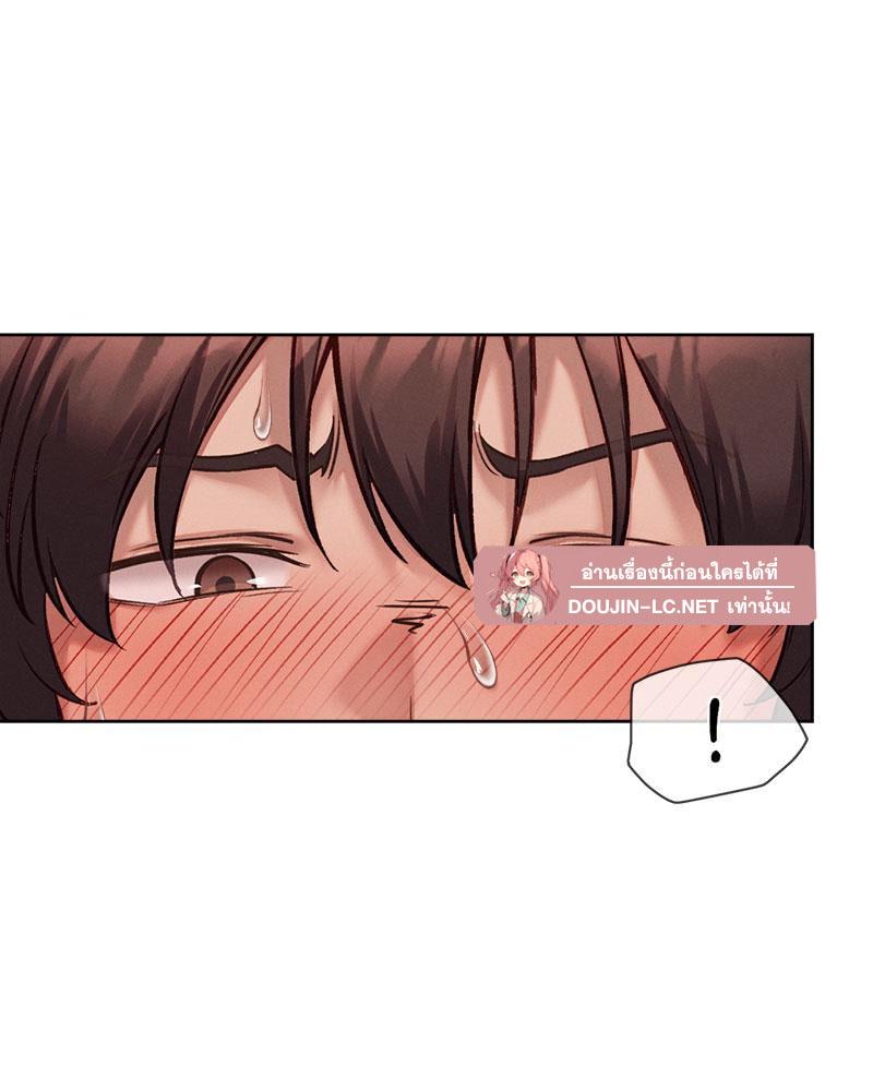 Doujin-Lc- อ่าน โดจิน มังฮวา เกาหลี ญี่ปุ่น จีน แปลไทย Gacha Girl Next Door ตอนที่ 1 2 3 4 5 6 7 8 9 10 11 12 13 14 ฟรี ไม่มีโฆษณา อ่าน โดจิน Manhwa เกาหลี ญี่ปุ่น จีน เรามีครบ คัดมาให้เน้นๆ โดจิน 18+ รับประกันความฟินโดย  Doujin Lc
