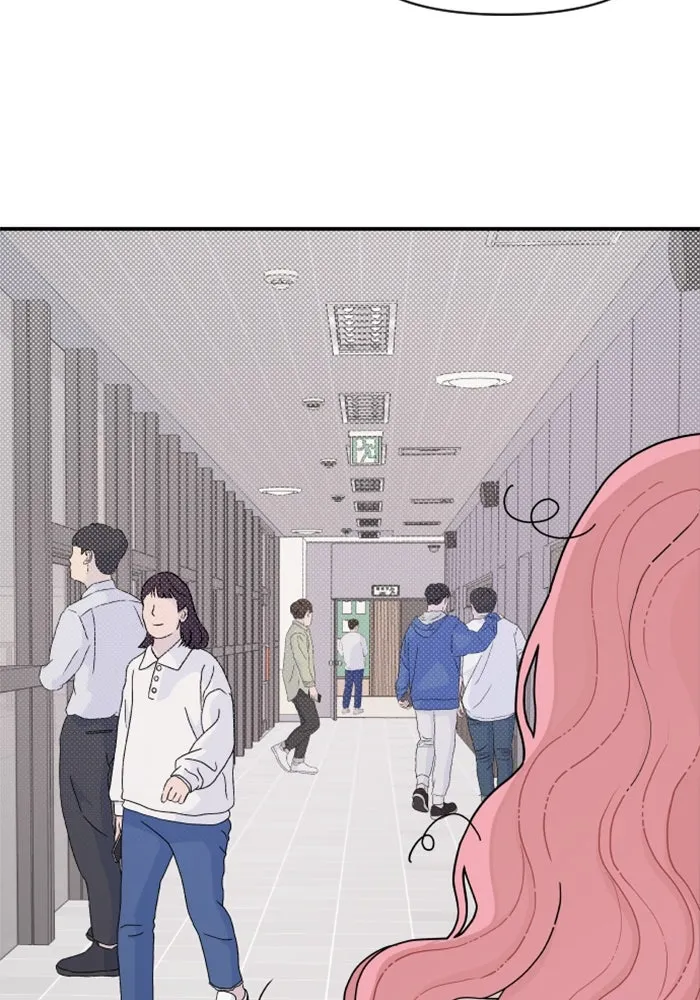 จริง ๆ แล้ว โอบารัมน่ะ… ตอนที่ 12 รูปที่ 50