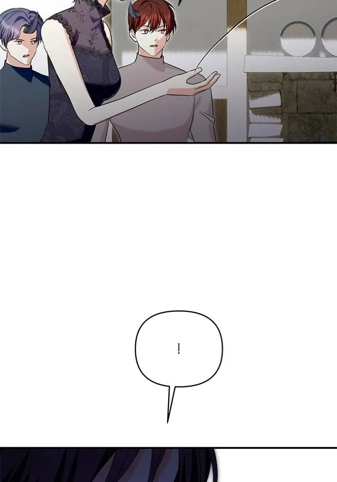 บุตรสาวของดยุกปีศาจ ตอนที่ 180 รูปที่ 38