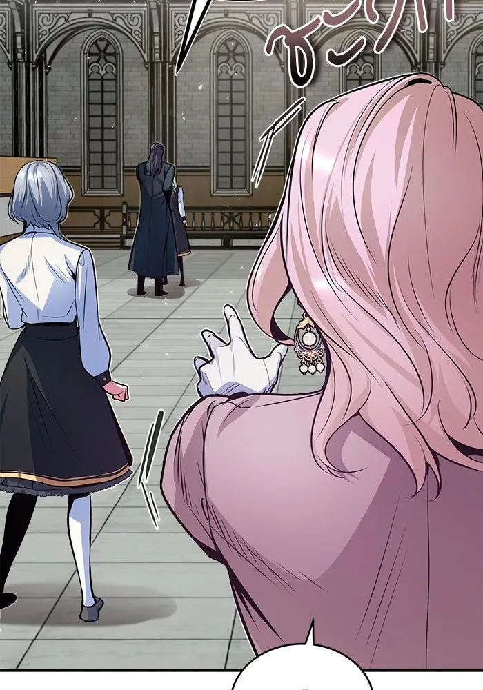 ศาสตราจารย์จำเป็นแห่งอะคาเดมี ตอนที่ 10 รูปที่ 20