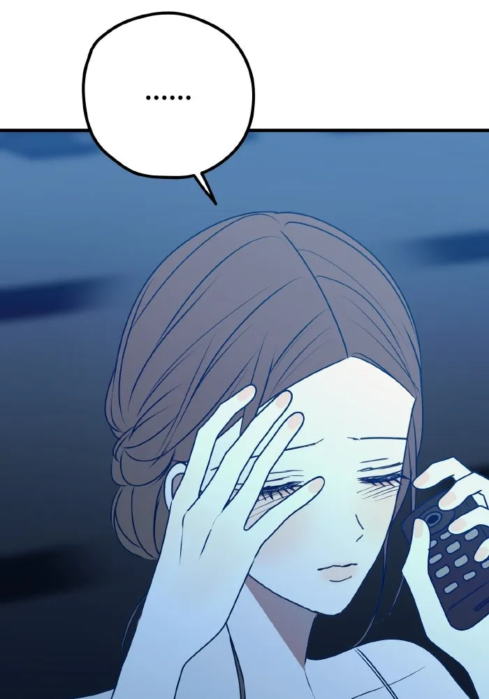 รักนี้ไม่มีรีไซเคิล ตอนที่ 94 รูปที่ 35