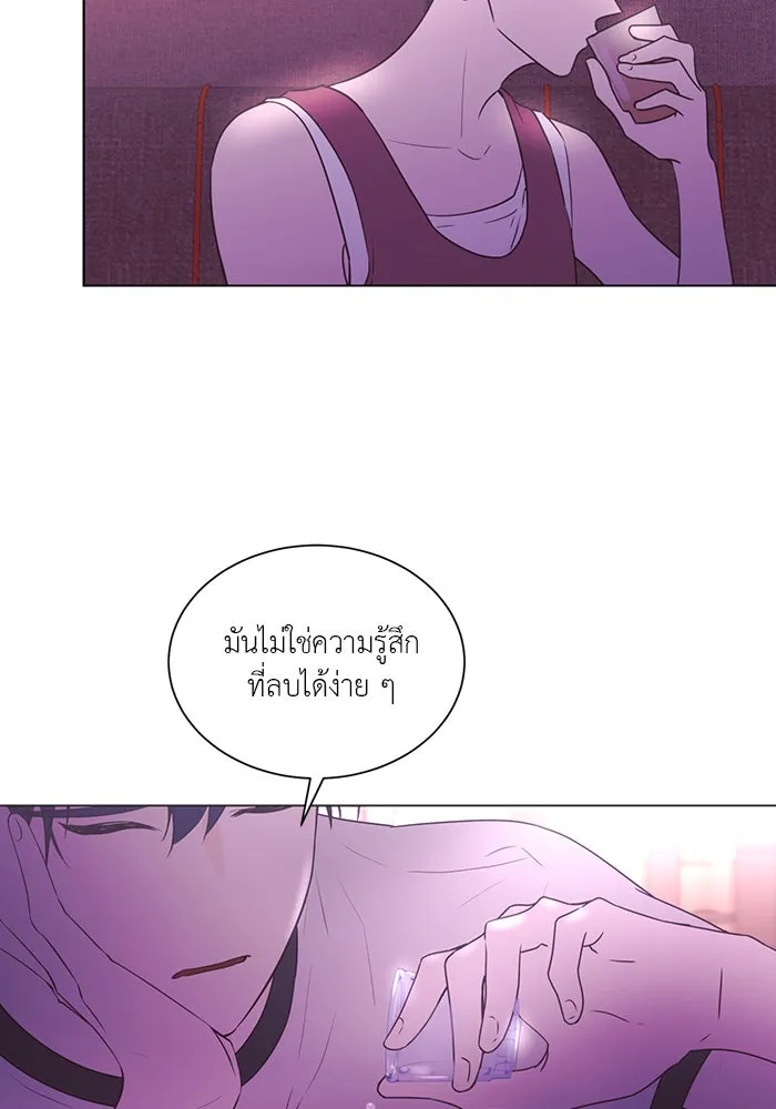 อย่าล้อเล่นกับหัวใจ ตอนที่ 53 รูปที่ 59