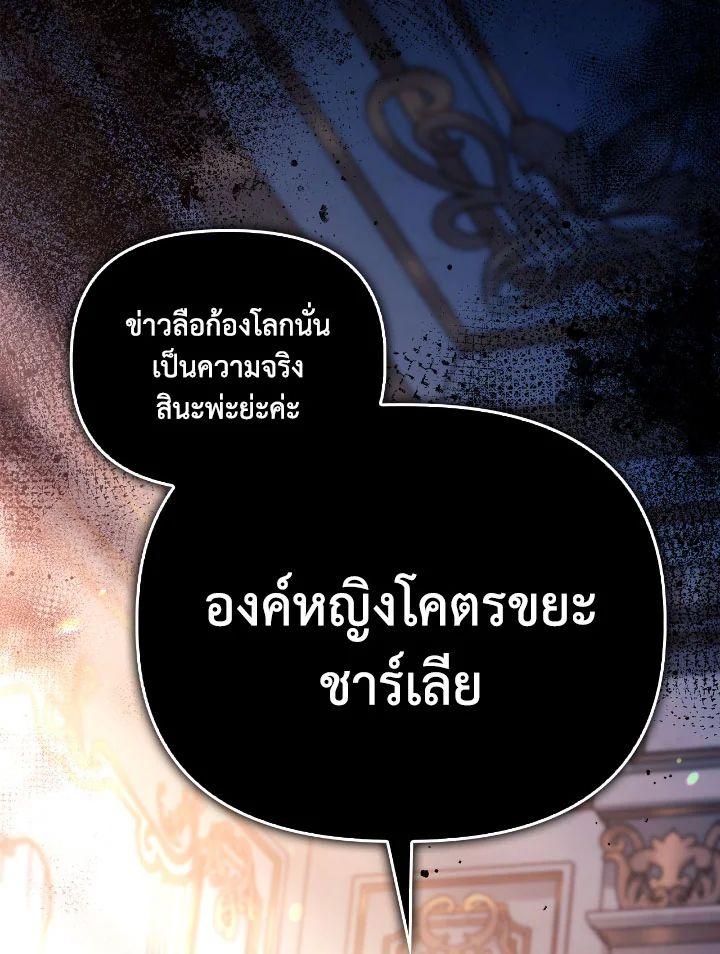 Doujin-Lc- อ่าน โดจิน มังฮวา เกาหลี ญี่ปุ่น จีน แปลไทย Regressor Instruction Manual ตอนที่ 1 2 3 4 5 6 7 8 9 10 11 12 13 14 ฟรี ไม่มีโฆษณา อ่าน โดจิน Manhwa เกาหลี ญี่ปุ่น จีน เรามีครบ คัดมาให้เน้นๆ โดจิน 18+ รับประกันความฟินโดย  Doujin Lc