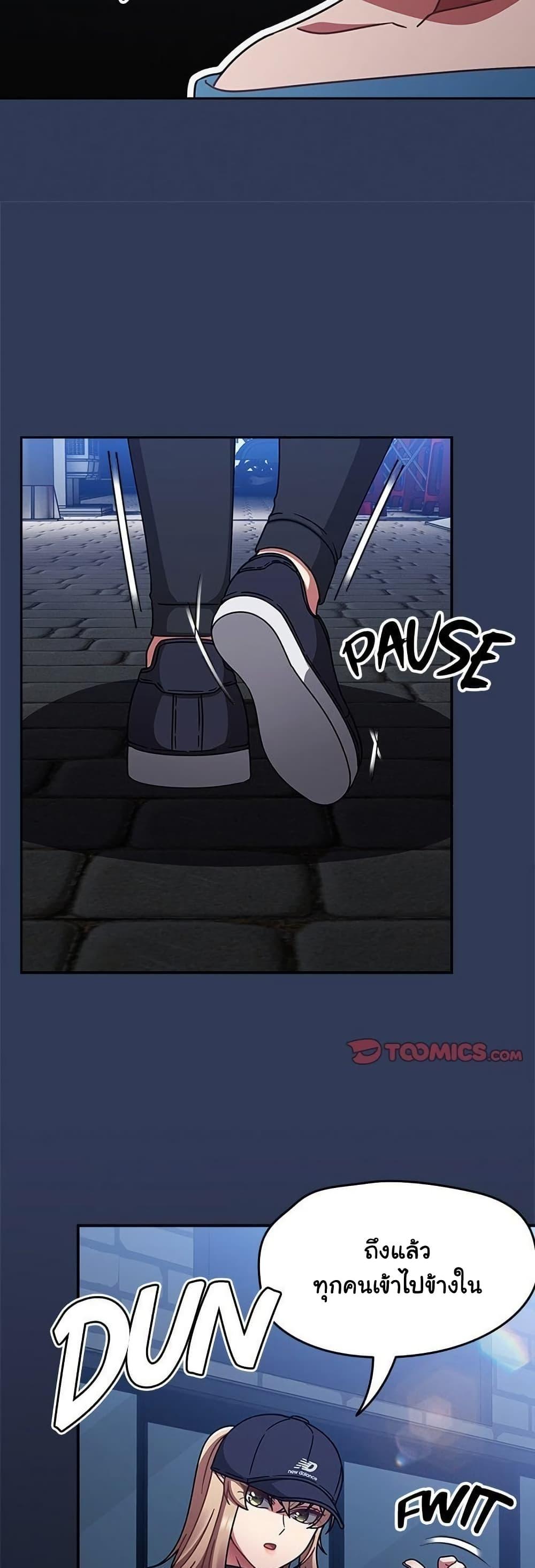 Doujin-Lc- อ่าน โดจิน มังฮวา เกาหลี ญี่ปุ่น จีน แปลไทย Ground and Pound ตอนที่ 1 2 3 4 5 6 7 8 9 10 11 12 13 14 ฟรี ไม่มีโฆษณา อ่าน โดจิน Manhwa เกาหลี ญี่ปุ่น จีน เรามีครบ คัดมาให้เน้นๆ โดจิน 18+ รับประกันความฟินโดย  Doujin Lc