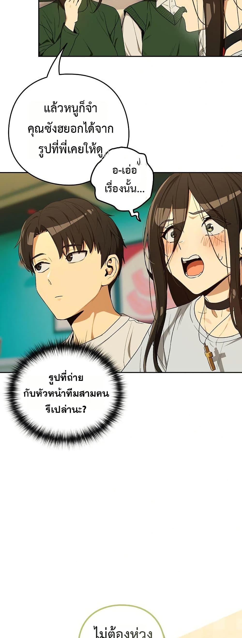 Doujin-Lc- อ่าน โดจิน มังฮวา เกาหลี ญี่ปุ่น จีน แปลไทย After Work Love ตอนที่ 1 2 3 4 5 6 7 8 9 10 11 12 13 14 ฟรี ไม่มีโฆษณา อ่าน โดจิน Manhwa เกาหลี ญี่ปุ่น จีน เรามีครบ คัดมาให้เน้นๆ โดจิน 18+ รับประกันความฟินโดย  Doujin Lc