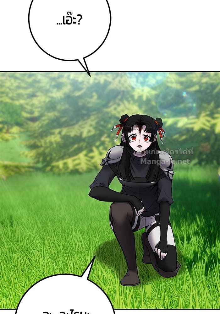 Doujin-Lc- อ่าน โดจิน มังฮวา เกาหลี ญี่ปุ่น จีน แปลไทย แกร่งเกินผู้กล้า แต่ซ่าไม่ได้ ตอนที่ 1 2 3 4 5 6 7 8 9 10 11 12 13 14 ฟรี ไม่มีโฆษณา อ่าน โดจิน Manhwa เกาหลี ญี่ปุ่น จีน เรามีครบ คัดมาให้เน้นๆ โดจิน 18+ รับประกันความฟินโดย Doujin Lc