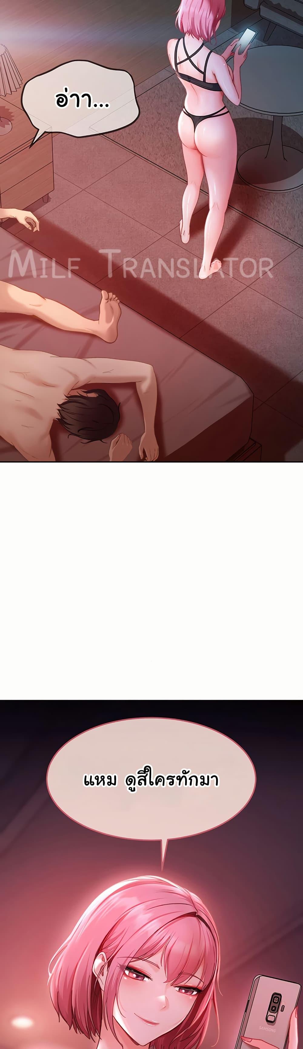 Doujin-Lc- อ่าน โดจิน มังฮวา เกาหลี ญี่ปุ่น จีน แปลไทย The Female Delinquent ตอนที่ 1 2 3 4 5 6 7 8 9 10 11 12 13 14 ฟรี ไม่มีโฆษณา อ่าน โดจิน Manhwa เกาหลี ญี่ปุ่น จีน เรามีครบ คัดมาให้เน้นๆ โดจิน 18+ รับประกันความฟินโดย  Doujin Lc
