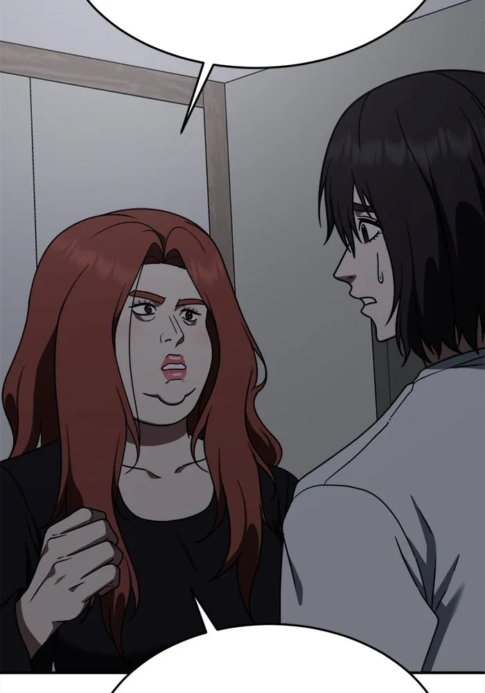 ช่วยเปลี่ยนฉันที ตอนที่ 161. คโยแทฮี 1 รูปที่ 25