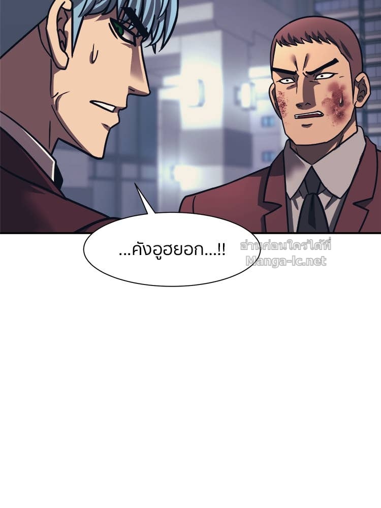 Doujin-Lc- อ่าน โดจิน มังฮวา เกาหลี ญี่ปุ่น จีน แปลไทย โคตรแกร่ง ตอนที่ 1 2 3 4 5 6 7 8 9 10 11 12 13 14 ฟรี ไม่มีโฆษณา อ่าน โดจิน Manhwa เกาหลี ญี่ปุ่น จีน เรามีครบ คัดมาให้เน้นๆ โดจิน 18+ รับประกันความฟินโดย Doujin Lc