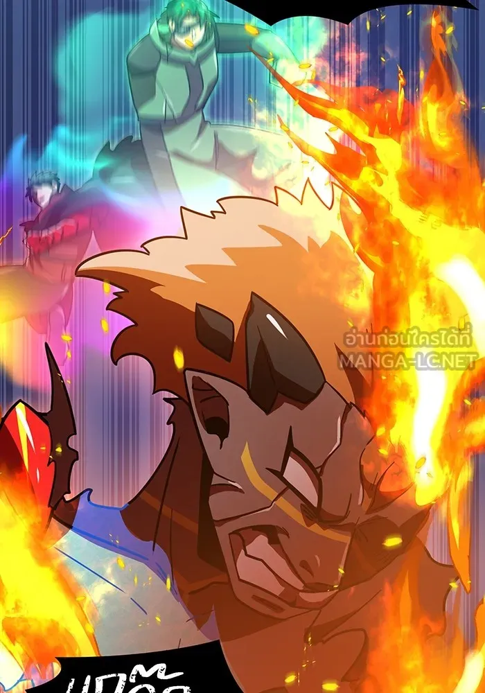 เพลเยอร์เลือดเทวะ ตอนที่ 59 หายนะครั้งที่ 2 ⑥ รูปที่ 168