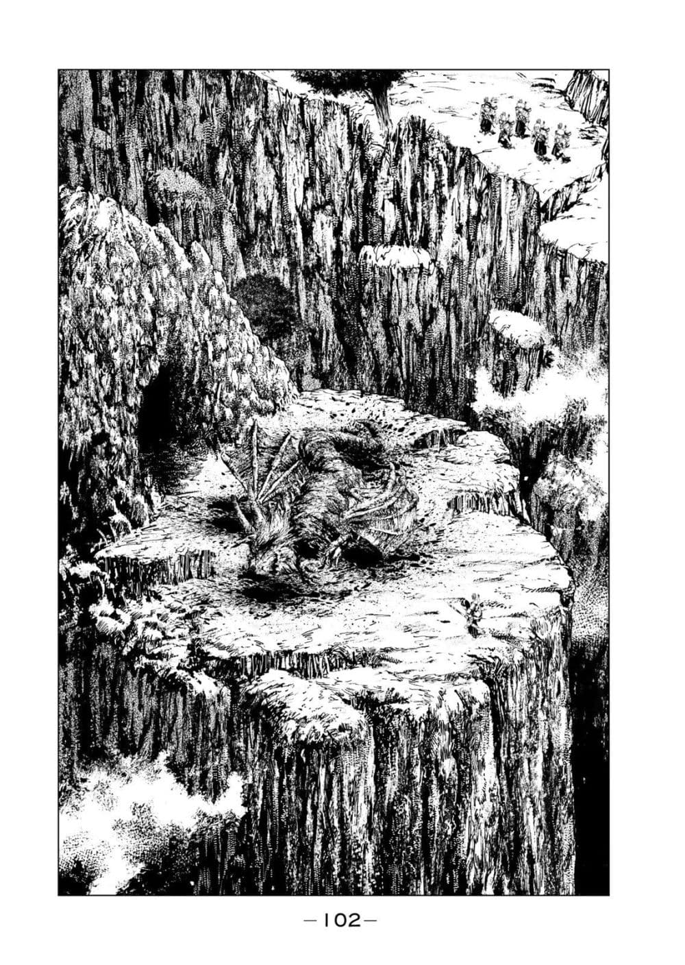 Manga-lc-com อ่านมังงะ อ่านการ์ตูน ออนไลน์ ฟรี Dragon Hunt Tribe ตอนที่ 1 2 3 4 5 6 7 8 9 10 11 12 13 14 ฟรี ไม่มีโฆษณา Manga-lc - อ่าน มังงะ อ่าน การ์ตูน ออนไลน์ อ่านมังงะ ฟรี