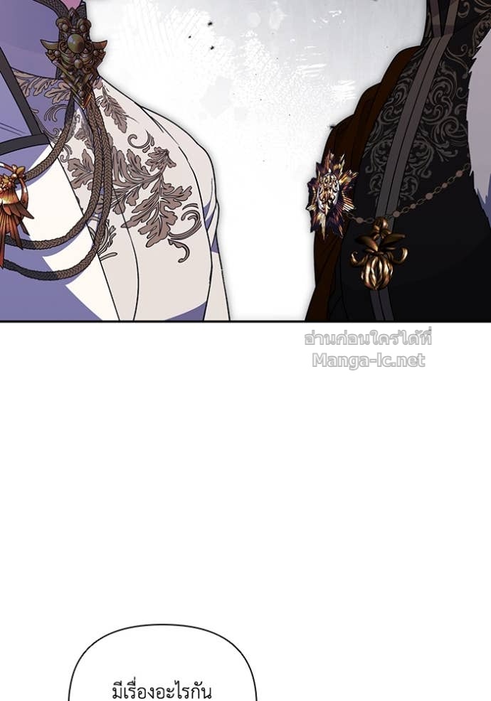 Doujin-Lc- อ่าน โดจิน มังฮวา เกาหลี ญี่ปุ่น จีน แปลไทย คิดว่าการบิดเบือนต้นฉบับ มันทำได้ง่าย ๆ หรือไง ตอนที่ 1 2 3 4 5 6 7 8 9 10 11 12 13 14 ฟรี ไม่มีโฆษณา อ่าน โดจิน Manhwa เกาหลี ญี่ปุ่น จีน เรามีครบ คัดมาให้เน้นๆ โดจิน 18+ รับประกันความฟินโดย Doujin Lc