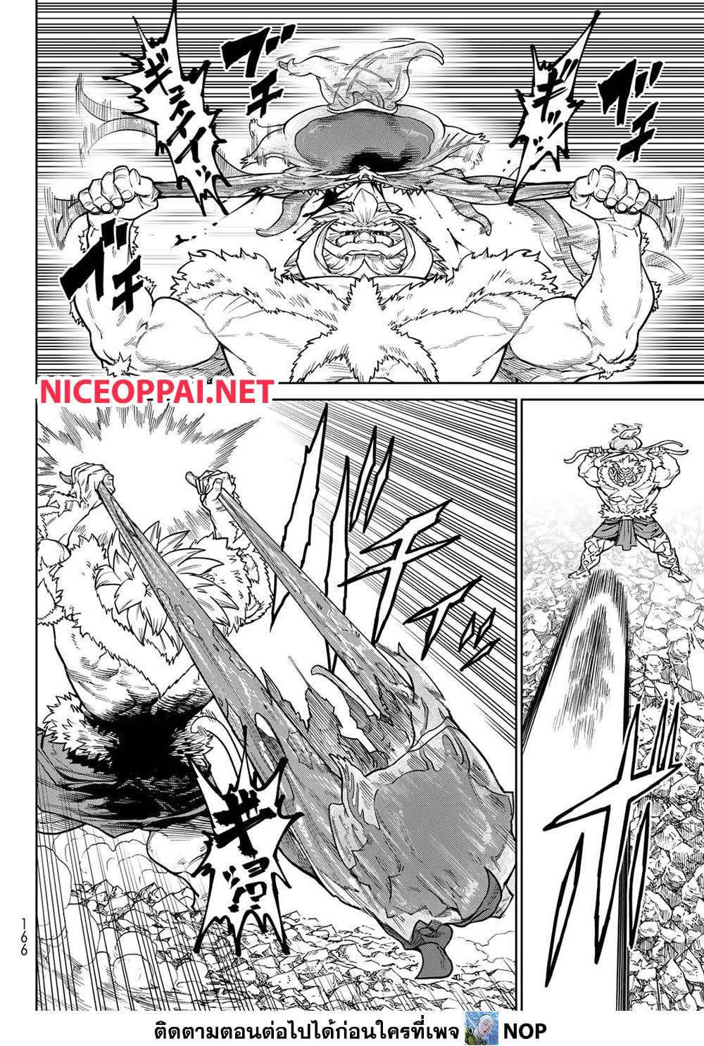Manga-lc-com อ่านมังงะ อ่านการ์ตูน ออนไลน์ ฟรี Versus ตอนที่ 1 2 3 4 5 6 7 8 9 10 11 12 13 14 ฟรี ไม่มีโฆษณา Manga-lc - อ่าน มังงะ อ่าน การ์ตูน ออนไลน์ อ่านมังงะ ฟรี