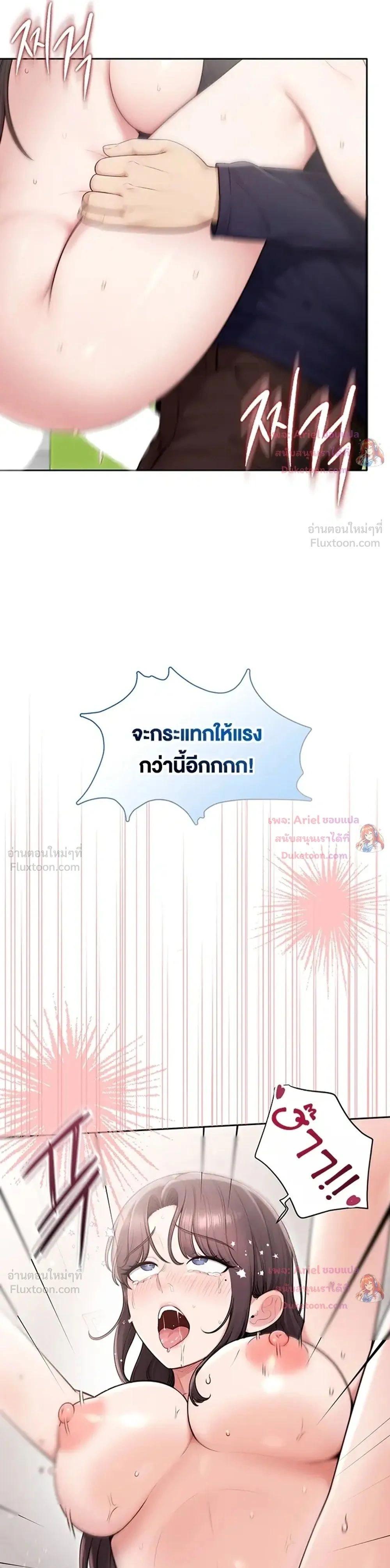 Doujin-Lc- อ่าน โดจิน มังฮวา เกาหลี ญี่ปุ่น จีน แปลไทย Sexy Woman ตอนที่ 1 2 3 4 5 6 7 8 9 10 11 12 13 14 ฟรี ไม่มีโฆษณา อ่าน โดจิน Manhwa เกาหลี ญี่ปุ่น จีน เรามีครบ คัดมาให้เน้นๆ โดจิน 18+ รับประกันความฟินโดย  Doujin Lc
