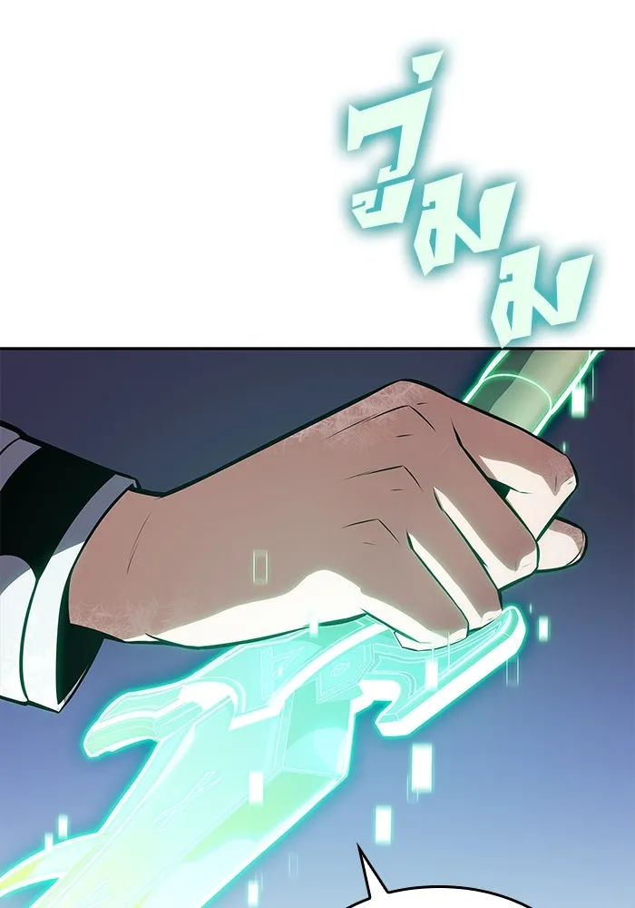 ผู้เล่นหน้าใหม่เลเวลแมกซ์ ตอนที่ 84 ชั้น 7 ทุนดรา ดินแดนแห่งความหน รูปที่ 142