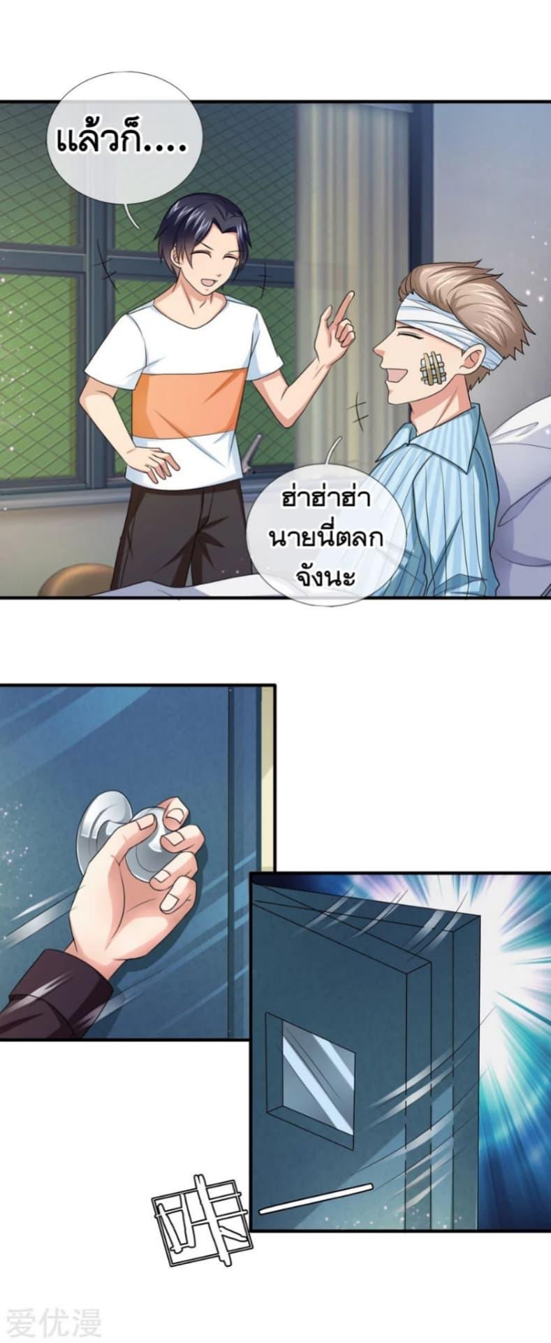 Manga-lc-com อ่านมังงะ อ่านการ์ตูน ออนไลน์ ฟรี The Master of Knife ตอนที่ 1 2 3 4 5 6 7 8 9 10 11 12 13 14 ฟรี ไม่มีโฆษณา Manga-lc - อ่าน มังงะ อ่าน การ์ตูน ออนไลน์ อ่านมังงะ ฟรี