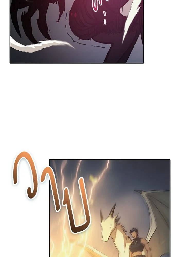 My S-Class Hunters ตอนที่ 89 เจ้านายของเหล่ามังกรคำสาปพิษ ( รูปที่ 38