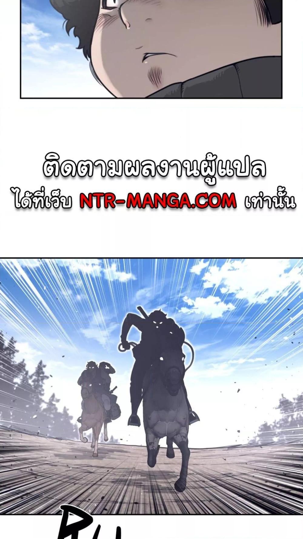 Doujin-Lc- อ่าน โดจิน มังฮวา เกาหลี ญี่ปุ่น จีน แปลไทย Perfect Half ตอนที่ 1 2 3 4 5 6 7 8 9 10 11 12 13 14 ฟรี ไม่มีโฆษณา อ่าน โดจิน Manhwa เกาหลี ญี่ปุ่น จีน เรามีครบ คัดมาให้เน้นๆ โดจิน 18+ รับประกันความฟินโดย  Doujin Lc