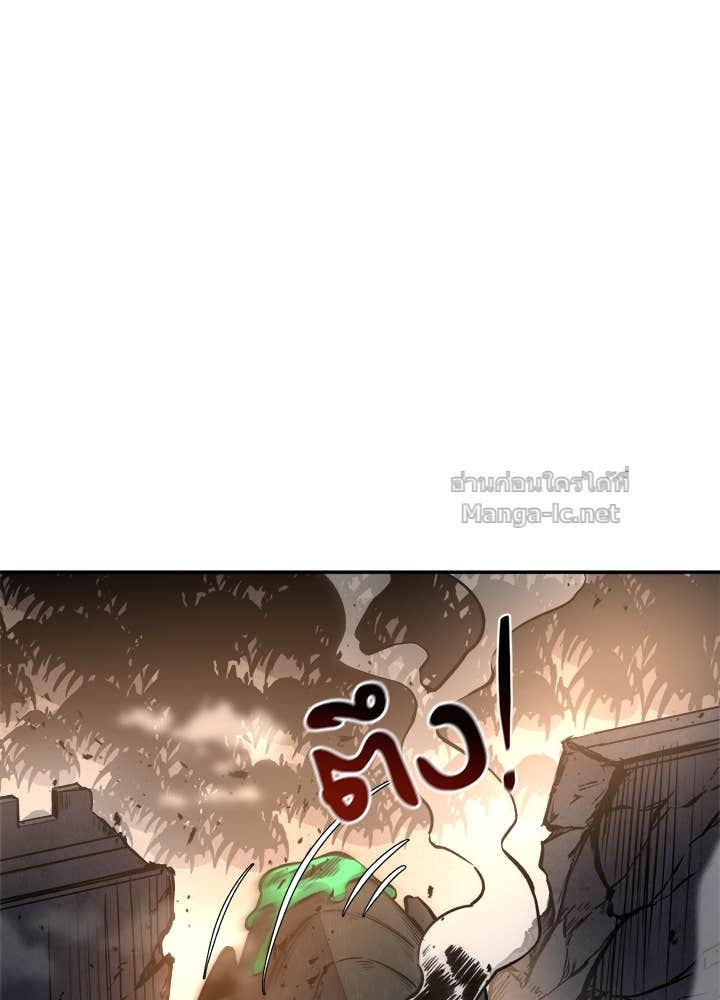 Doujin-Lc- อ่าน โดจิน มังฮวา เกาหลี ญี่ปุ่น จีน แปลไทย ผู้พิชิตเกมป้องกันฐาน ตอนที่ 1 2 3 4 5 6 7 8 9 10 11 12 13 14 ฟรี ไม่มีโฆษณา อ่าน โดจิน Manhwa เกาหลี ญี่ปุ่น จีน เรามีครบ คัดมาให้เน้นๆ โดจิน 18+ รับประกันความฟินโดย Doujin Lc