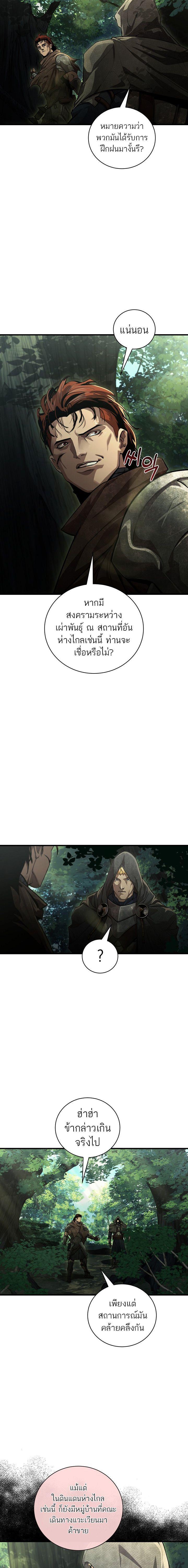 Manga-lc-com อ่านมังงะ อ่านการ์ตูน ออนไลน์ ฟรี Half Blood ตอนที่ 1 2 3 4 5 6 7 8 9 10 11 12 13 14 ฟรี ไม่มีโฆษณา Manga-lc - อ่าน มังงะ อ่าน การ์ตูน ออนไลน์ อ่านมังงะ ฟรี