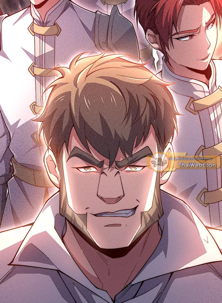 Manga-lc-com อ่านมังงะ อ่านการ์ตูน ออนไลน์ ฟรี The Lord of Coins ตอนที่ 1 2 3 4 5 6 7 8 9 10 11 12 13 14 ฟรี ไม่มีโฆษณา Manga-lc - อ่าน มังงะ อ่าน การ์ตูน ออนไลน์ อ่านมังงะ ฟรี