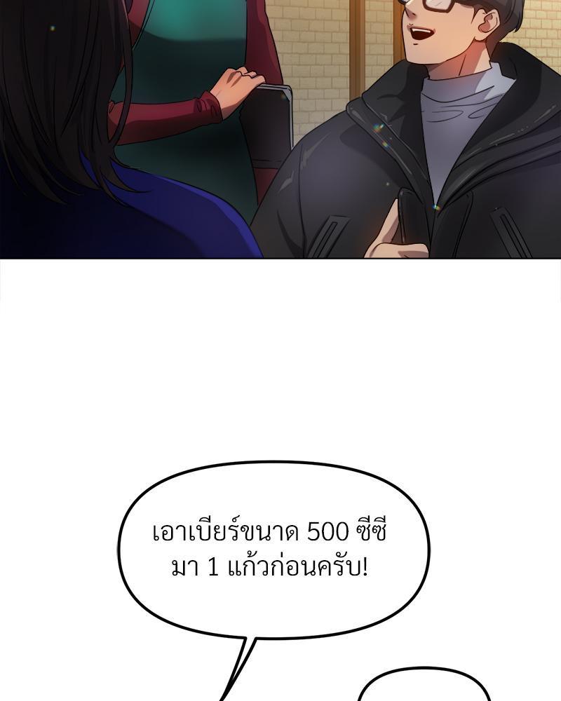 Doujin-Lc- อ่าน โดจิน มังฮวา เกาหลี ญี่ปุ่น จีน แปลไทย Do You Like to Exercise ตอนที่ 1 2 3 4 5 6 7 8 9 10 11 12 13 14 ฟรี ไม่มีโฆษณา อ่าน โดจิน Manhwa เกาหลี ญี่ปุ่น จีน เรามีครบ คัดมาให้เน้นๆ โดจิน 18+ รับประกันความฟินโดย  Doujin Lc