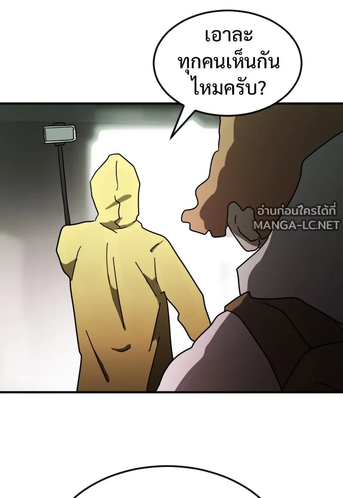 Manga-lc-com อ่านมังงะ อ่านการ์ตูน ออนไลน์ ฟรี วันดีคืนดี โซลก็ ตอนที่ 1 2 3 4 5 6 7 8 9 10 11 12 13 14 ฟรี ไม่มีโฆษณา Manga-lc - อ่าน มังงะ อ่าน การ์ตูน ออนไลน์ อ่านมังงะ ฟรี