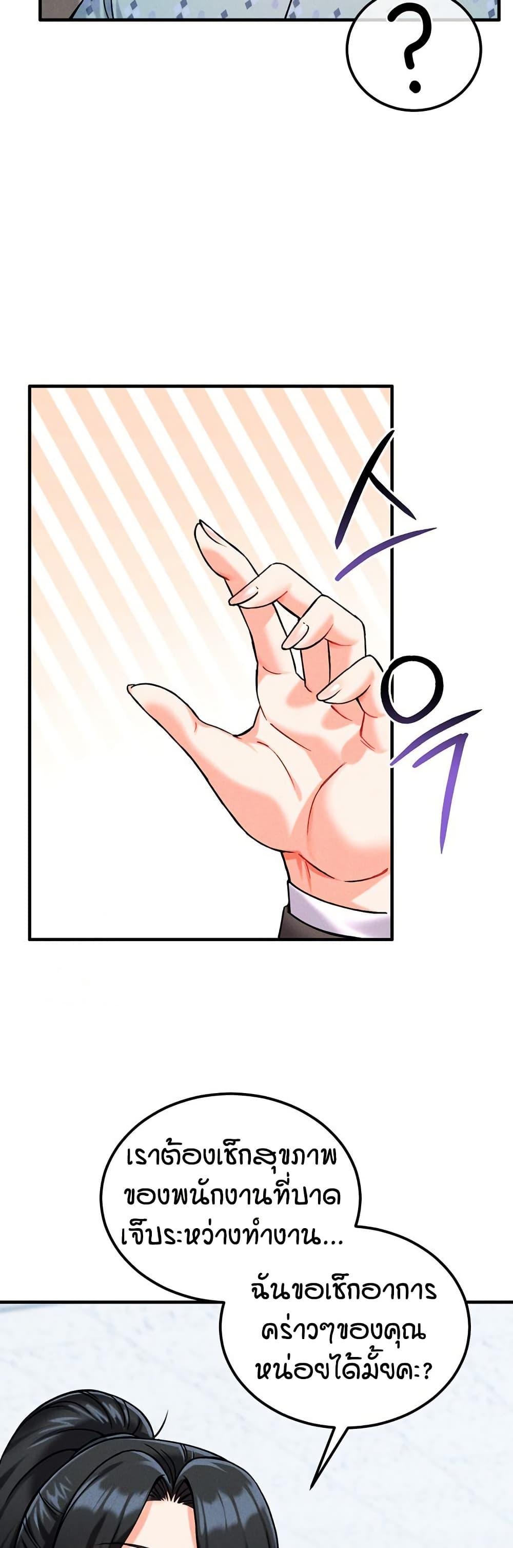 Doujin-Lc- อ่าน โดจิน มังฮวา เกาหลี ญี่ปุ่น จีน แปลไทย Wanna Join the Company ตอนที่ 1 2 3 4 5 6 7 8 9 10 11 12 13 14 ฟรี ไม่มีโฆษณา อ่าน โดจิน Manhwa เกาหลี ญี่ปุ่น จีน เรามีครบ คัดมาให้เน้นๆ โดจิน 18+ รับประกันความฟินโดย  Doujin Lc