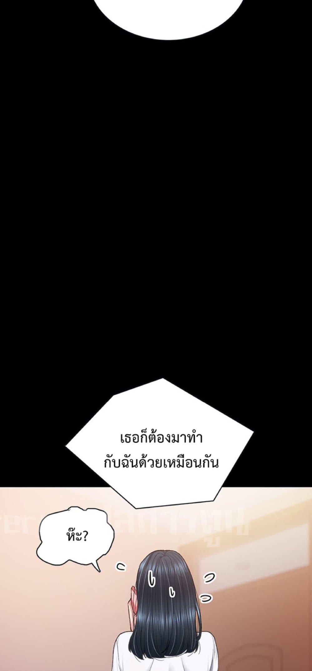Doujin-Lc- อ่าน โดจิน มังฮวา เกาหลี ญี่ปุ่น จีน แปลไทย Teaching Practice ตอนที่ 1 2 3 4 5 6 7 8 9 10 11 12 13 14 ฟรี ไม่มีโฆษณา อ่าน โดจิน Manhwa เกาหลี ญี่ปุ่น จีน เรามีครบ คัดมาให้เน้นๆ โดจิน 18+ รับประกันความฟินโดย  Doujin Lc
