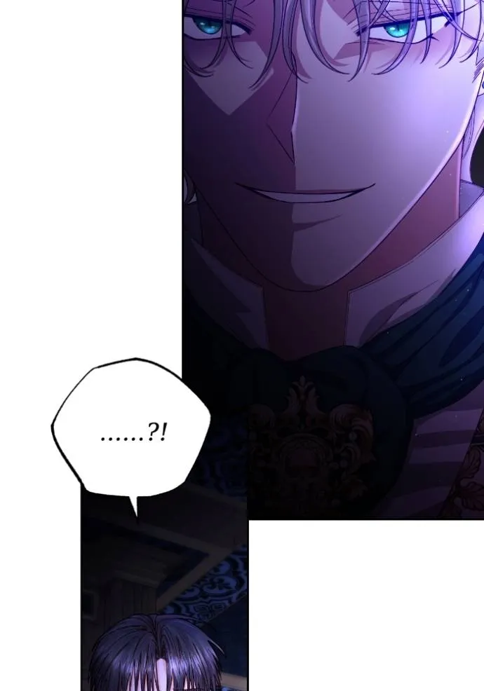 การแต่งงานครั้งใหม่ข ตอนที่ 192 รูปที่ 46