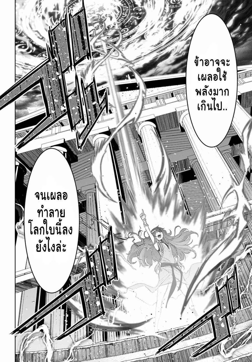 Manga-lc-com อ่านมังงะ อ่านการ์ตูน ออนไลน์ ฟรี Game of Familia Kazoku Senki ตอนที่ 1 2 3 4 5 6 7 8 9 10 11 12 13 14 ฟรี ไม่มีโฆษณา Manga-lc - อ่าน มังงะ อ่าน การ์ตูน ออนไลน์ อ่านมังงะ ฟรี