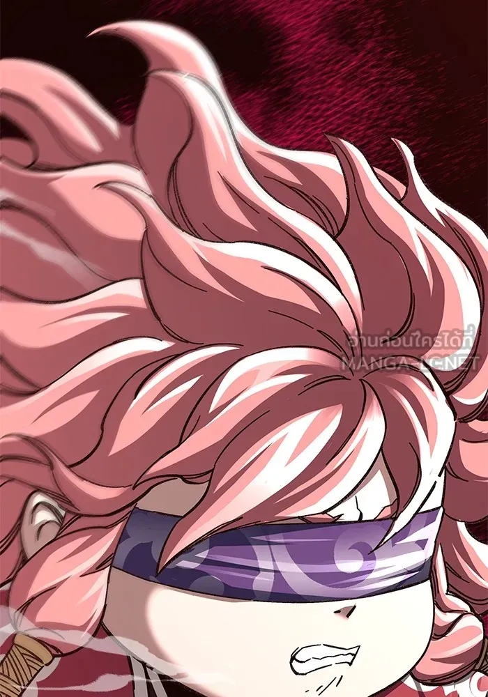 คุณปู่จอมยุทธกับหลานสาวสุดแกร่ง ตอนที่ 48 รูปที่ 6