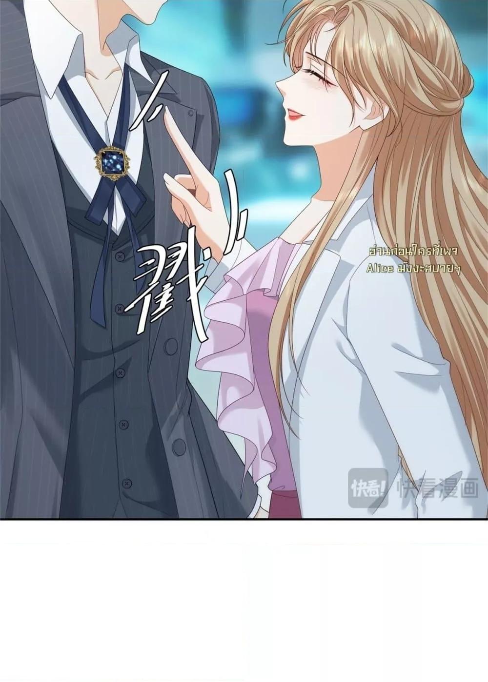 Manga-lc-com อ่านมังงะ อ่านการ์ตูน ออนไลน์ ฟรี TheReincarnate ตอนที่ 1 2 3 4 5 6 7 8 9 10 11 12 13 14 ฟรี ไม่มีโฆษณา Manga-lc - อ่าน มังงะ อ่าน การ์ตูน ออนไลน์ อ่านมังงะ ฟรี