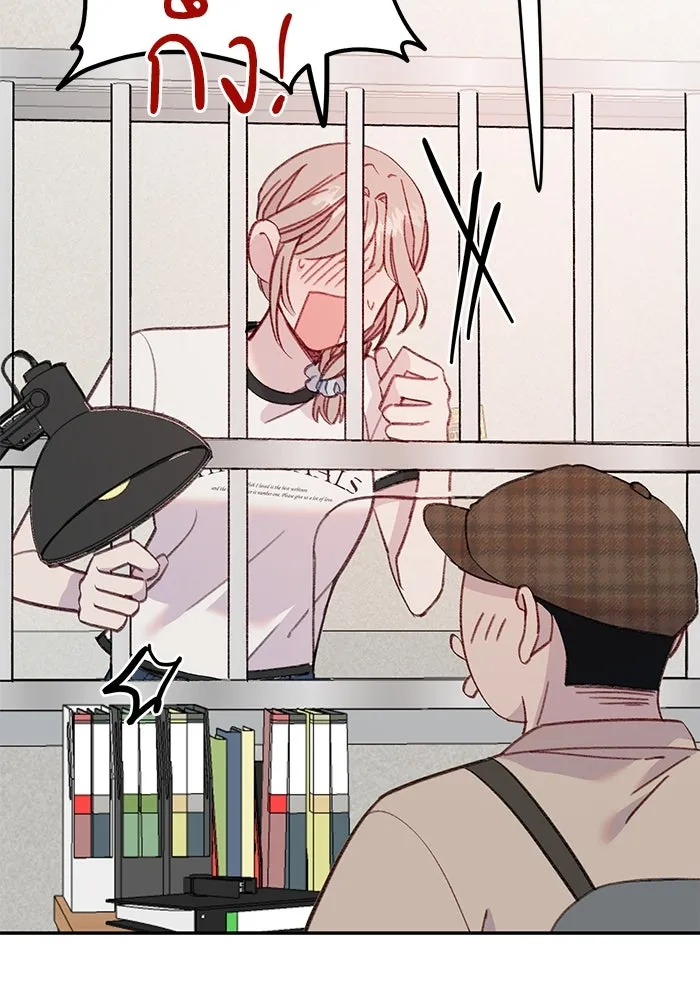 รักน้ำ รักปลา รักเธอนะ ตอนที่ 48 ปลาออกผจญภัย รูปที่ 82