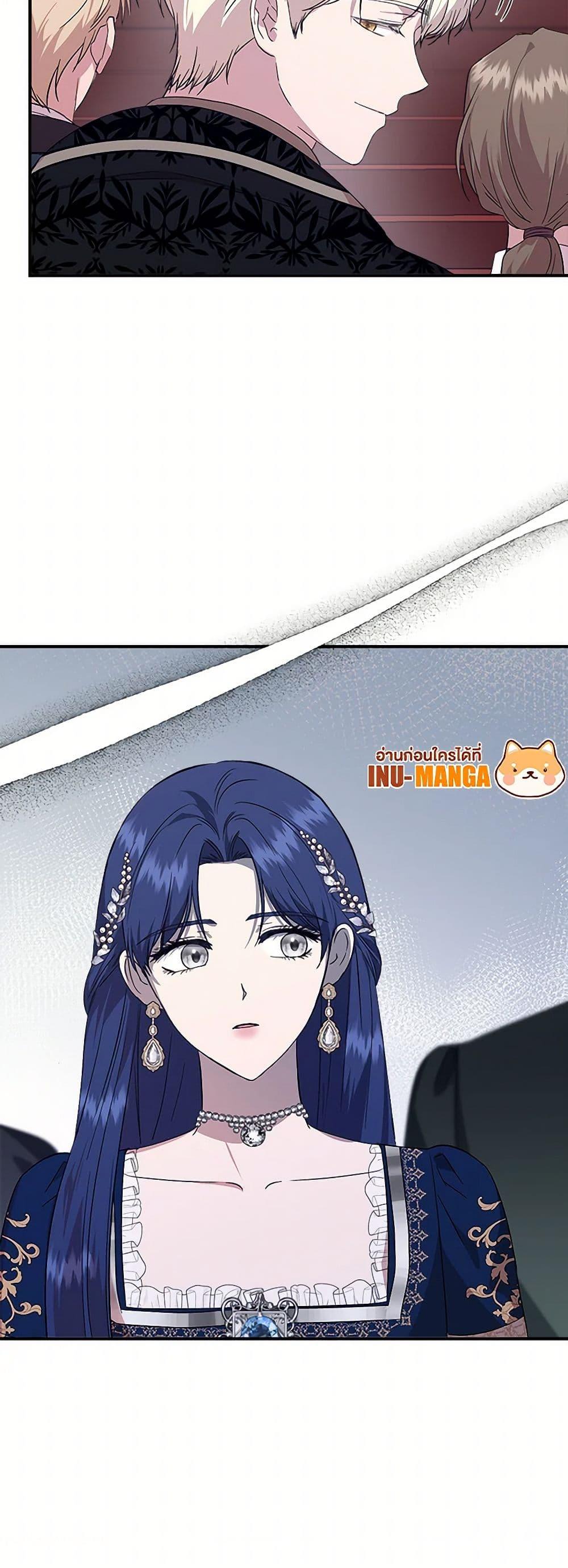 Manga-lc-com อ่านมังงะ อ่านการ์ตูน ออนไลน์ ฟรี I Wasn’t the Cinderella ตอนที่ 1 2 3 4 5 6 7 8 9 10 11 12 13 14 ฟรี ไม่มีโฆษณา Manga-lc - อ่าน มังงะ อ่าน การ์ตูน ออนไลน์ อ่านมังงะ ฟรี