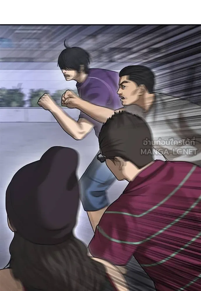 Y2K ตอนที่ 60 รูปที่ 156