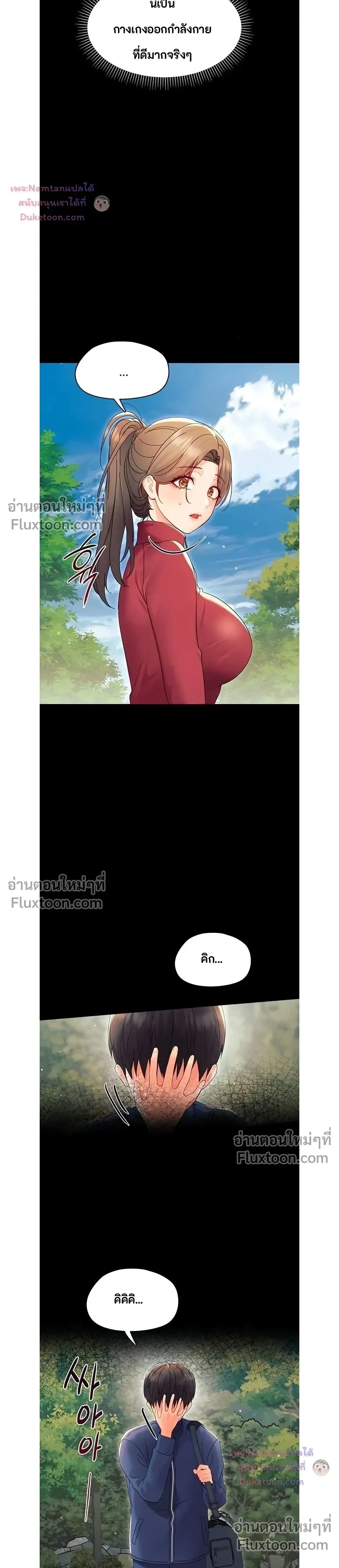 Doujin-Lc- อ่าน โดจิน มังฮวา เกาหลี ญี่ปุ่น จีน แปลไทย Small Beast ไอ้เด็กนี่มันร้ายยยย ตอนที่ 1 2 3 4 5 6 7 8 9 10 11 12 13 14 ฟรี ไม่มีโฆษณา อ่าน โดจิน Manhwa เกาหลี ญี่ปุ่น จีน เรามีครบ คัดมาให้เน้นๆ โดจิน 18+ รับประกันความฟินโดย  Doujin Lc