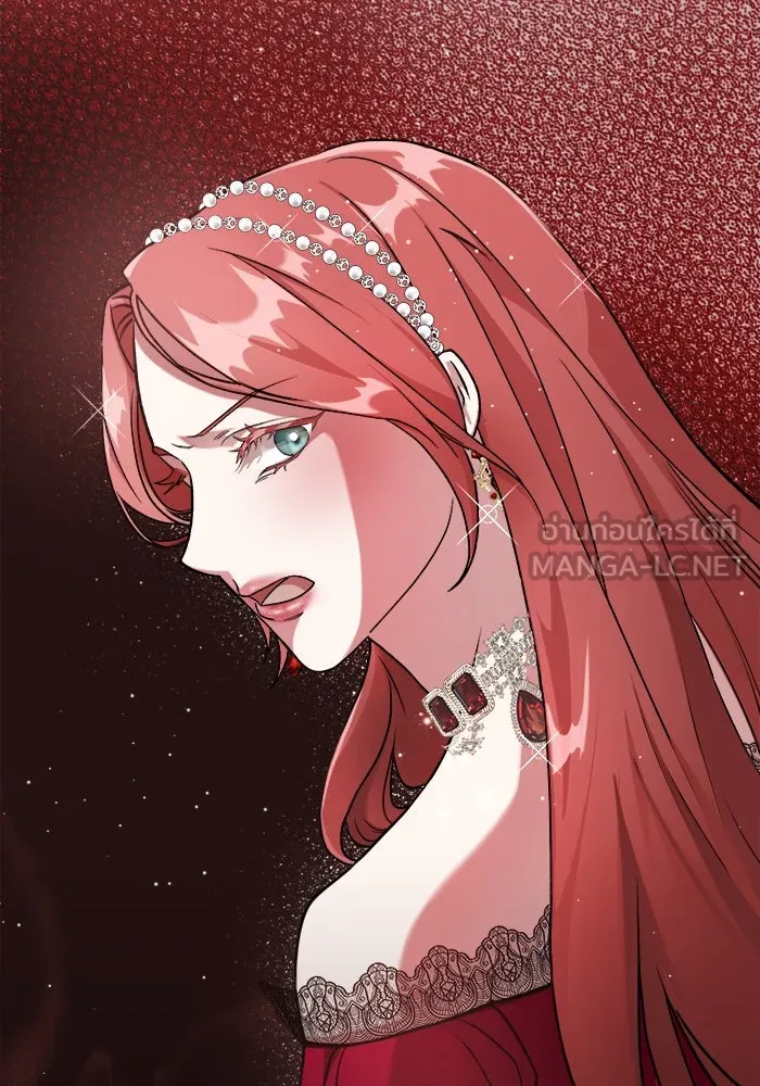 ครอบครัวพรรค์นั้น ฉันไม่มีวันกลับไป ตอนที่ 1 รูปที่ 54