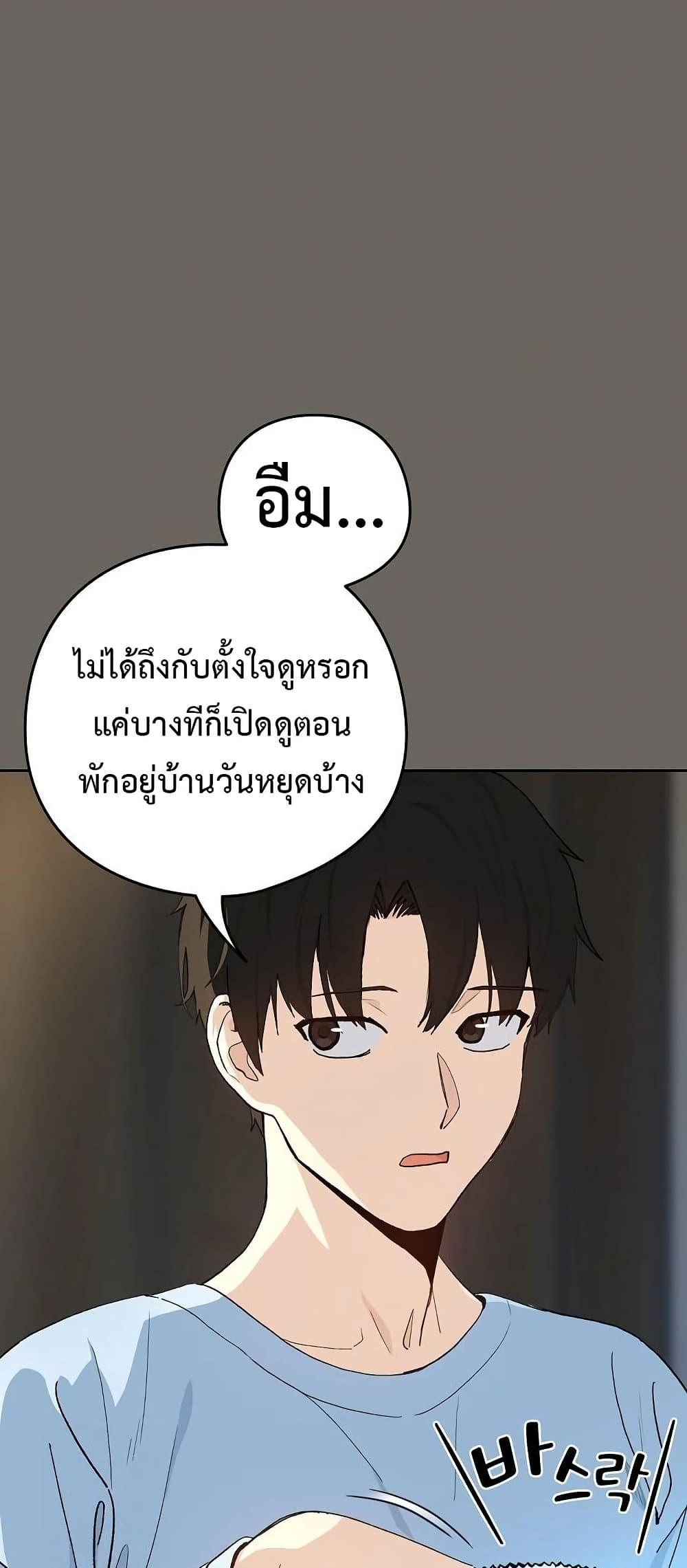 Doujin-Lc- อ่าน โดจิน มังฮวา เกาหลี ญี่ปุ่น จีน แปลไทย After Work Love ตอนที่ 1 2 3 4 5 6 7 8 9 10 11 12 13 14 ฟรี ไม่มีโฆษณา อ่าน โดจิน Manhwa เกาหลี ญี่ปุ่น จีน เรามีครบ คัดมาให้เน้นๆ โดจิน 18+ รับประกันความฟินโดย  Doujin Lc