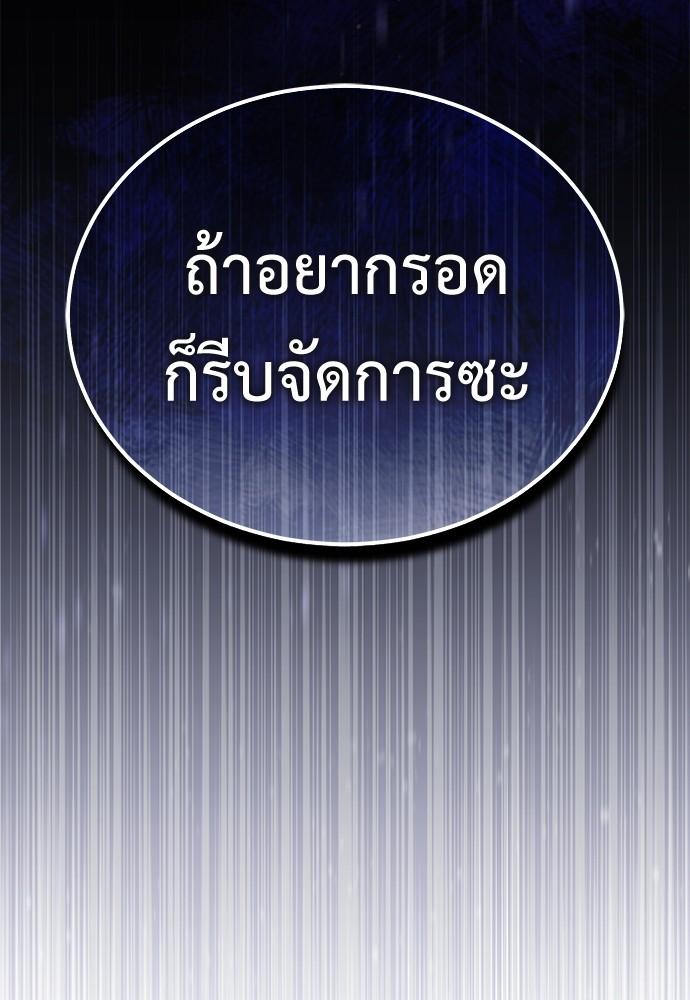 Doujin-Lc- อ่าน โดจิน มังฮวา เกาหลี ญี่ปุ่น จีน แปลไทย Devil Returns To School Days ตอนที่ 1 2 3 4 5 6 7 8 9 10 11 12 13 14 ฟรี ไม่มีโฆษณา อ่าน โดจิน Manhwa เกาหลี ญี่ปุ่น จีน เรามีครบ คัดมาให้เน้นๆ โดจิน 18+ รับประกันความฟินโดย  Doujin Lc