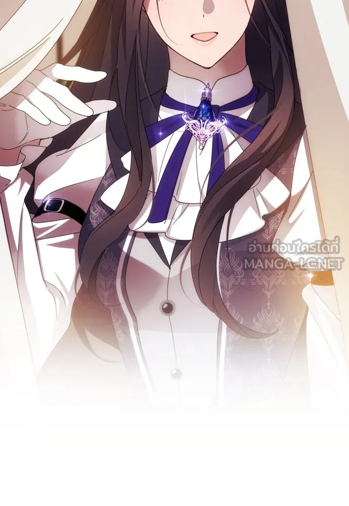 ฉันจะจีบท่านดยุกแดนเหนือ ตอนที่ 54 รูปที่ 84
