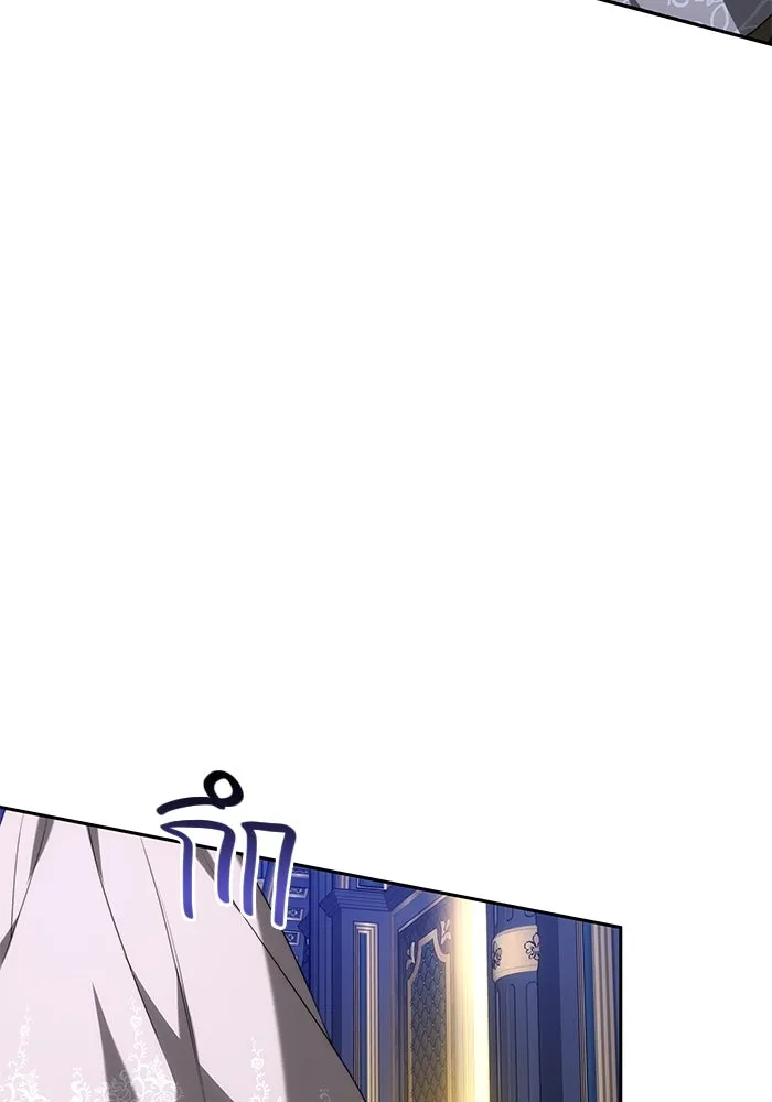 เหตุผลที่ฉันนอกใจ ตอนที่ 1 รูปที่ 94