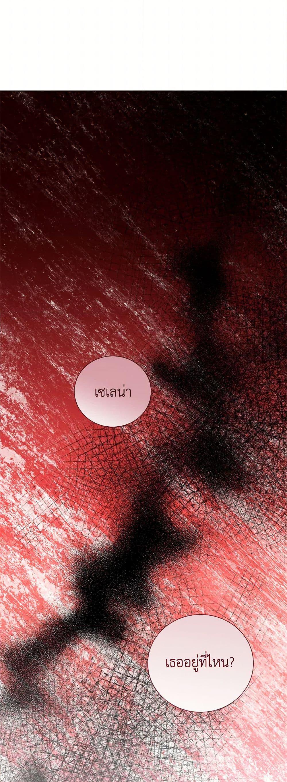 Manga-lc-com อ่านมังงะ อ่านการ์ตูน ออนไลน์ ฟรี To My Beloved Foe ตอนที่ 1 2 3 4 5 6 7 8 9 10 11 12 13 14 ฟรี ไม่มีโฆษณา Manga-lc - อ่าน มังงะ อ่าน การ์ตูน ออนไลน์ อ่านมังงะ ฟรี