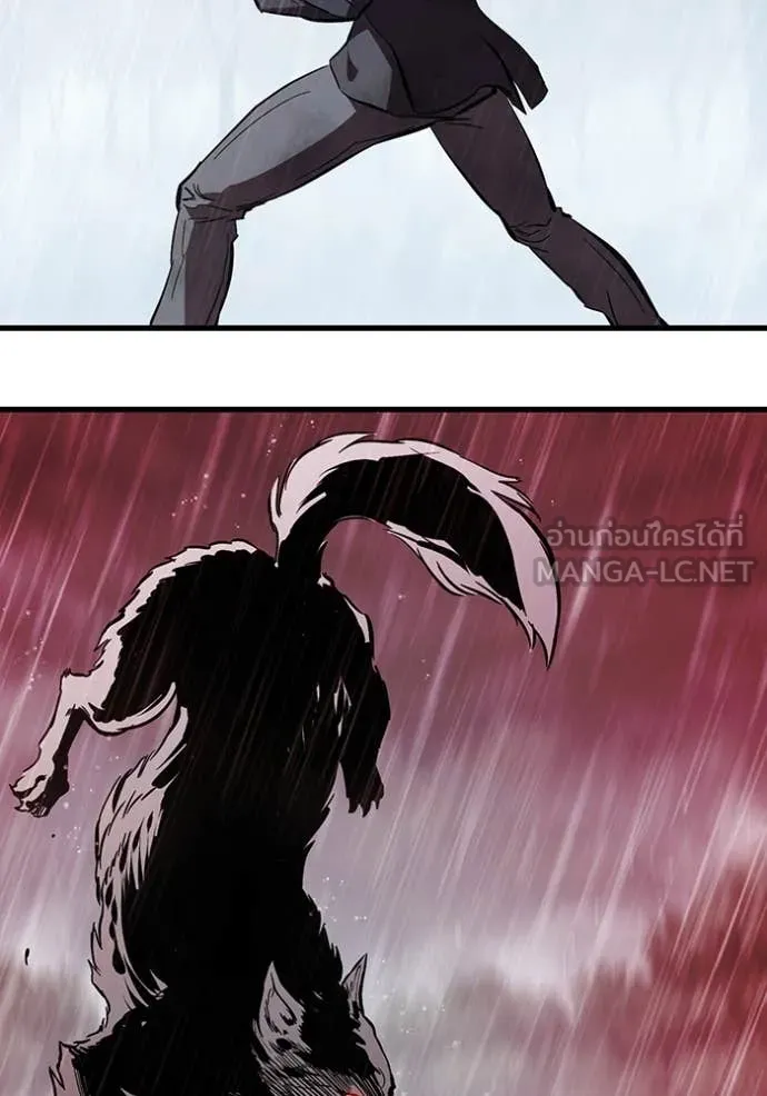 มหาสงครามคนแกร่ง ตอนที่ 59 รูปที่ 104