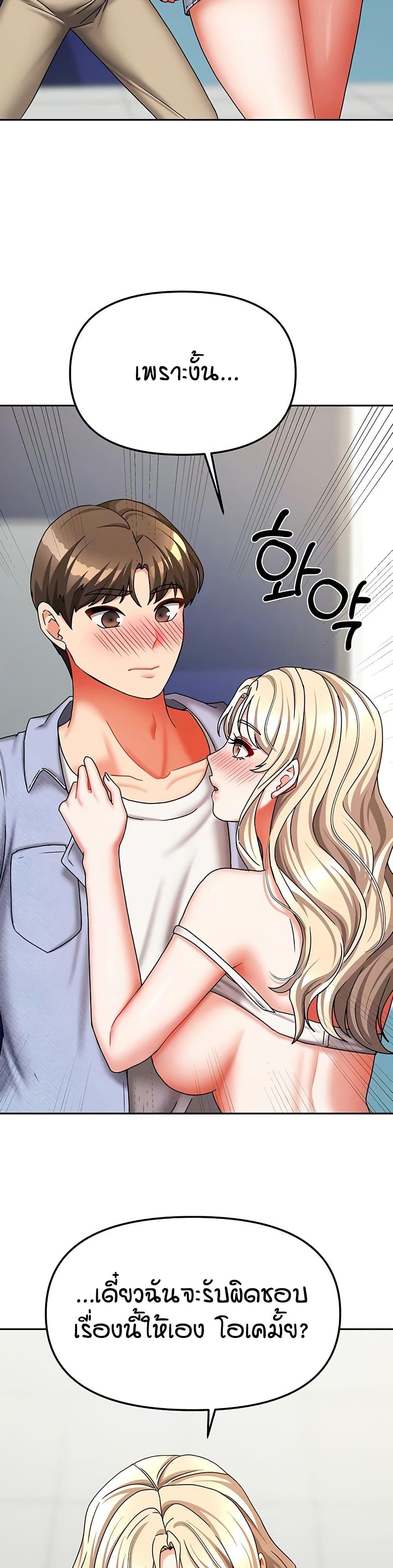 Doujin-Lc- อ่าน โดจิน มังฮวา เกาหลี ญี่ปุ่น จีน แปลไทย Living in Two Houses ตอนที่ 1 2 3 4 5 6 7 8 9 10 11 12 13 14 ฟรี ไม่มีโฆษณา อ่าน โดจิน Manhwa เกาหลี ญี่ปุ่น จีน เรามีครบ คัดมาให้เน้นๆ โดจิน 18+ รับประกันความฟินโดย  Doujin Lc