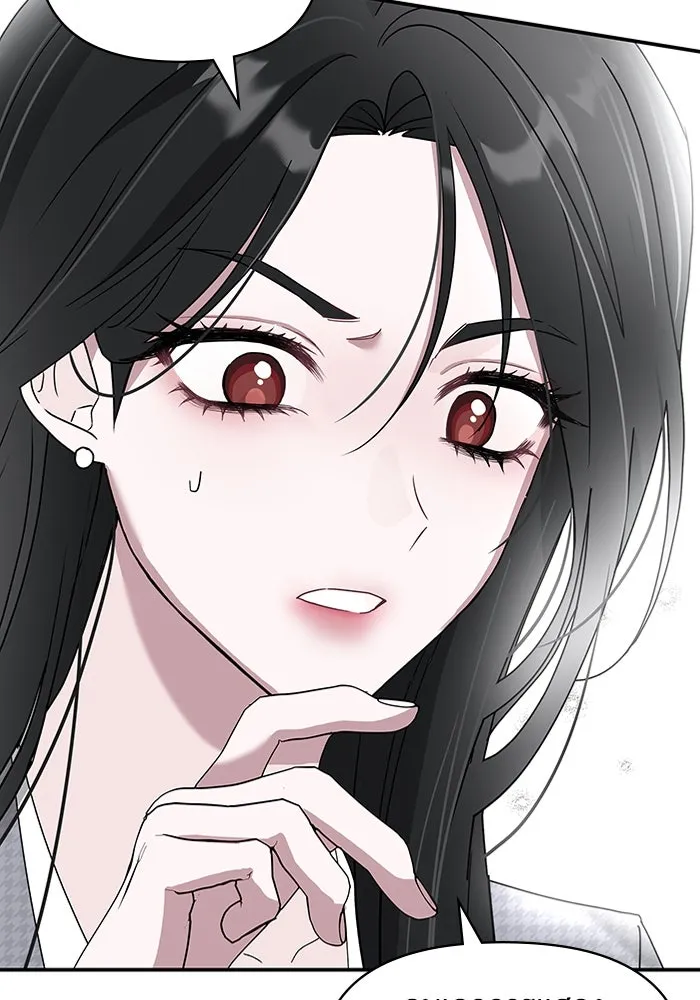 ฉันเนี่ยนะ นักแสดงขั้นเทพ ตอนที่ 1 รูปที่ 4