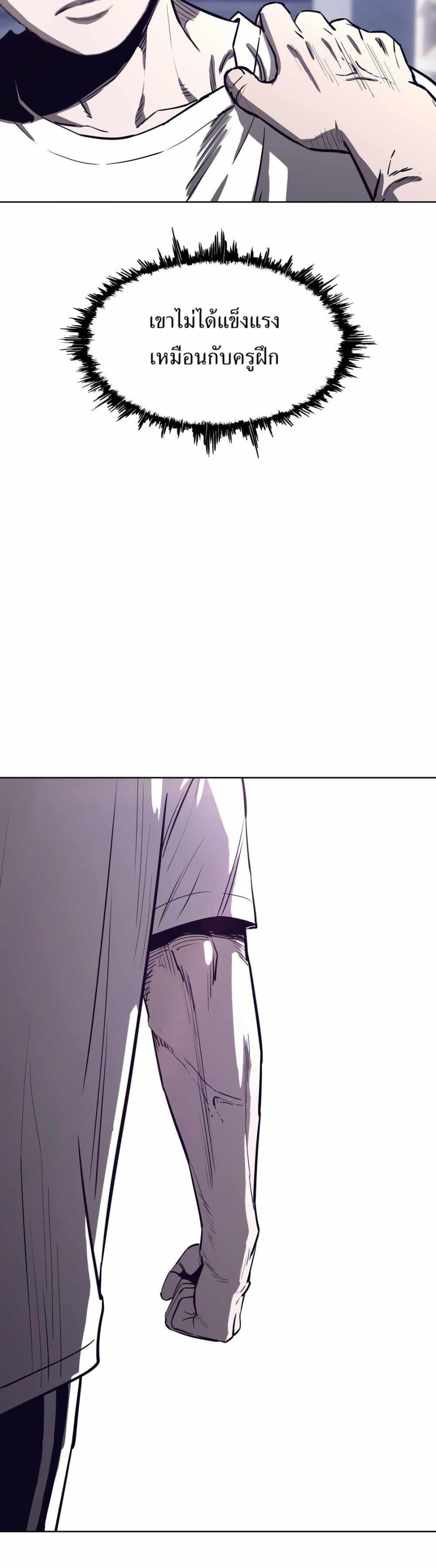 Manga-lc-com อ่านมังงะ อ่านการ์ตูน ออนไลน์ ฟรี Let’s Make a Contract ตอนที่ 1 2 3 4 5 6 7 8 9 10 11 12 13 14 ฟรี ไม่มีโฆษณา Manga-lc - อ่าน มังงะ อ่าน การ์ตูน ออนไลน์ อ่านมังงะ ฟรี